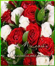 открытка для милой и очаровательной - Открытки цветы для Одноклассников